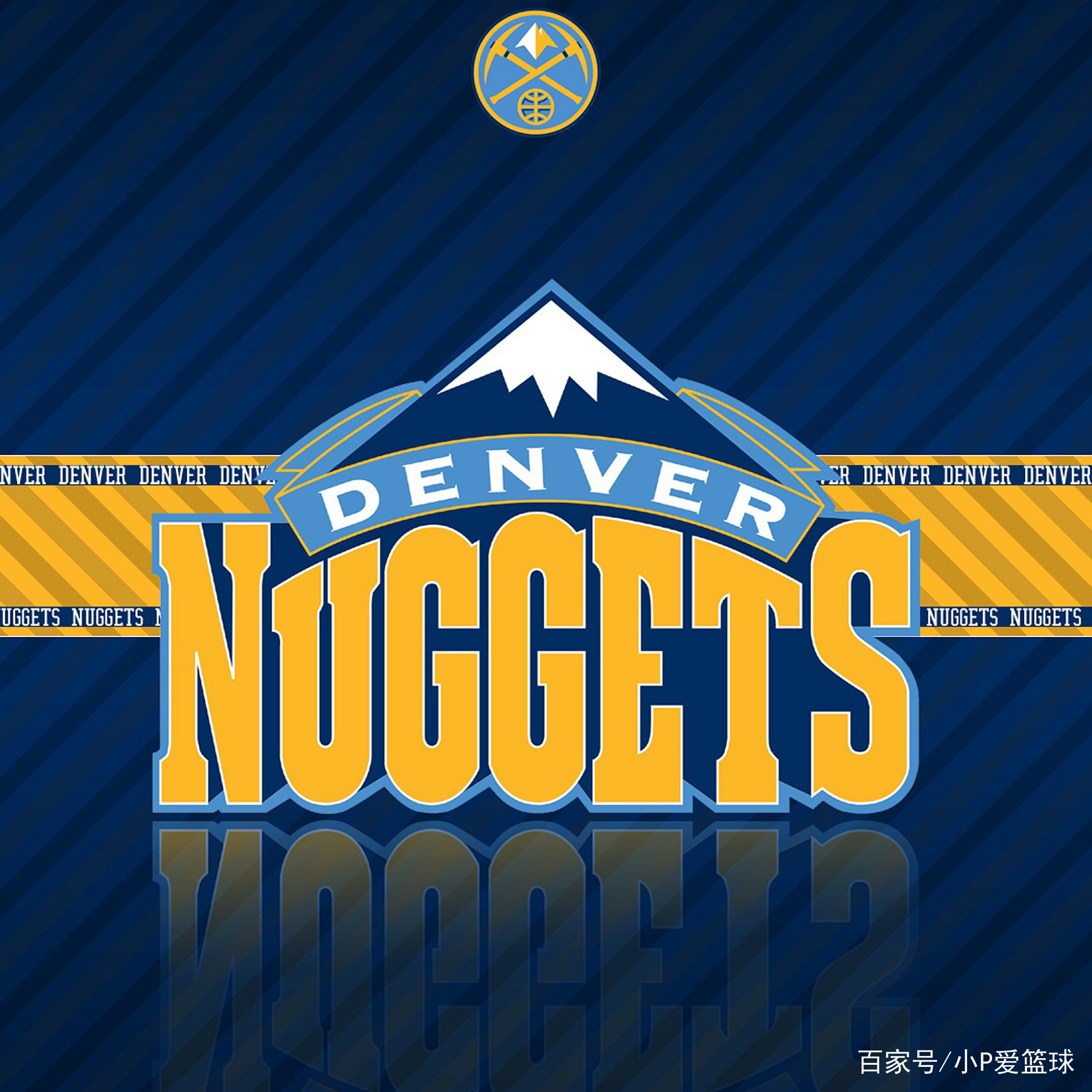 砍下37分 砍下37分